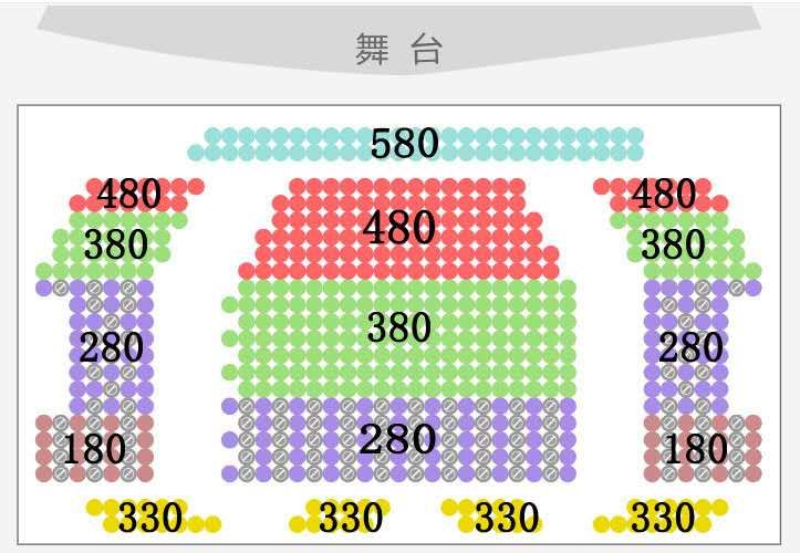 刘老根大舞台演出时间2021订票电话：15153886895