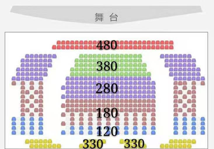 泰安刘老根大舞台2021演出时间-演出门票价格多少钱